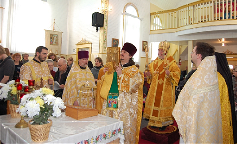 Holy Trinity Divine Liturgy Friesen CS.png