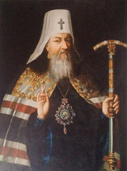 Metropolitan Gabriel CSBS.png