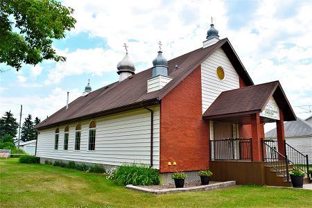 Saint John the Baptist Temple Vegreville AB 2.png
