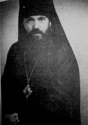 300px-Biskup Bazyli (Doroszkiewicz) 1.jpg