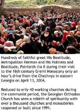 At Gremi monastery.jpg