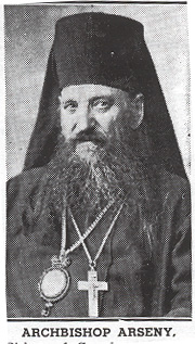 Arseny bw.jpg