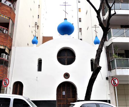 Holy Annunciation Cathedral Buenos Aeres 2.png