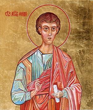 Apostle Thomas.jpg