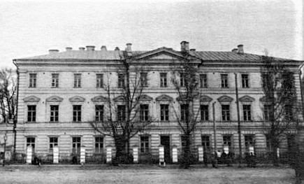 Kiev Theological Academy, 1900s 1.jpg