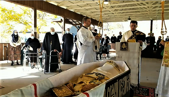 Metropolitan Theodosius Memorial Liturgy, Gospel 1.png