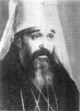 259px-Bazyli doroszkiewicz.jpg