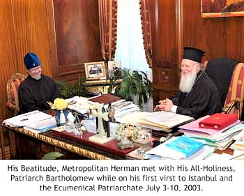 Metroplitan Herman visits Patriarch Bartholomwe 2003 1.jpg