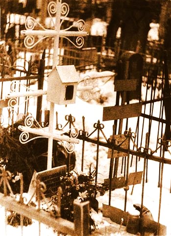 SaintMatronaGrave1952 1.JPG