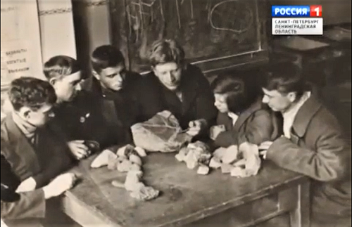 K N Wendland Tashkhent petrology class 1935 2.png