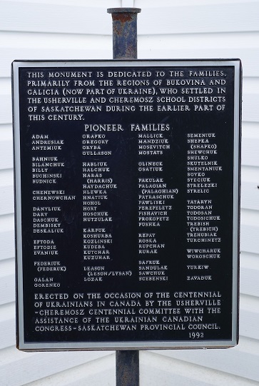 Endeavour Memorial MonumentCS.jpg
