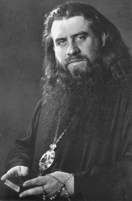 Metropolitan Boris (Vik).jpg