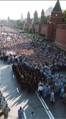 2004-0627 Tikhvin Icon processionC.jpg