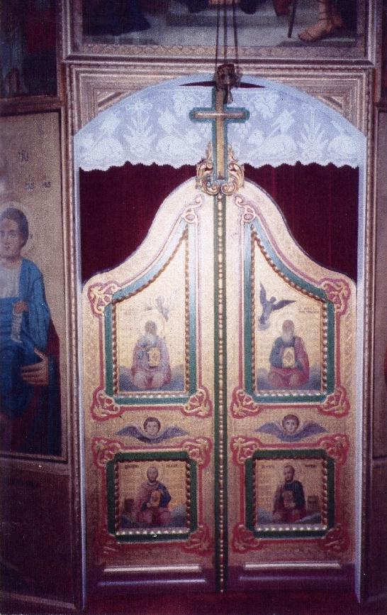 Flintoft SK interior royal doors.jpg