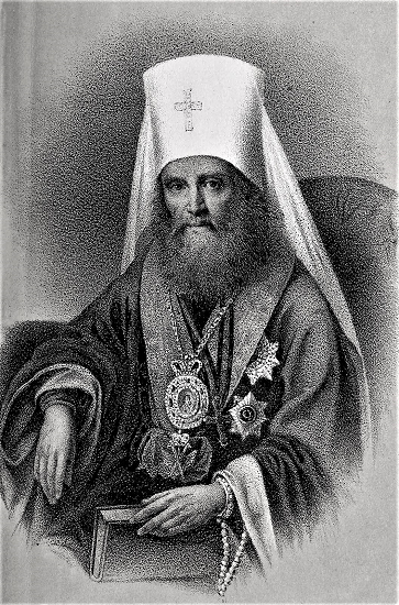 Metropolitan Saint Filaret (Drozdov) 2.png