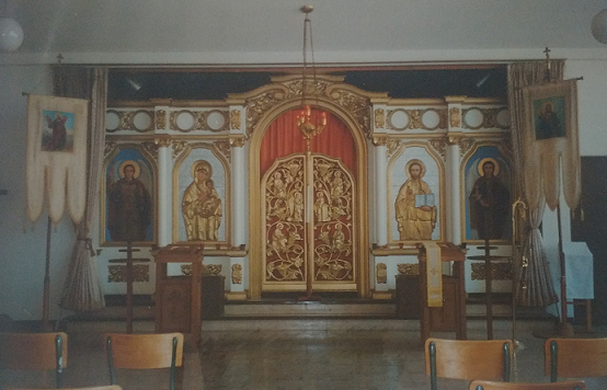 Saint John Institute Chapel CS.png