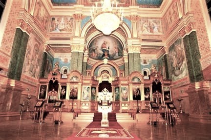 Saint Nicholas Cathedral New York City interior 2.jpg