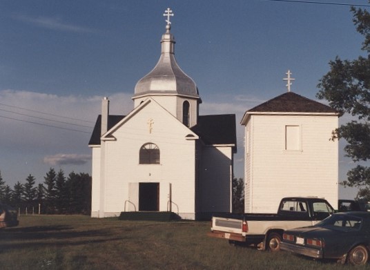 Holy Transfiguration StarCSt.jpg