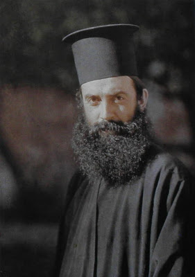 Hierodeacon Athenagoras 1918.jpg