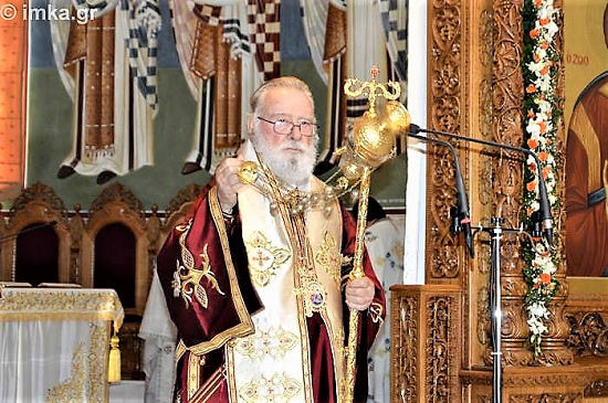 His-Grace-Bishop-Christoforos-of-Andida, Hierarchical Liturgy 1.png