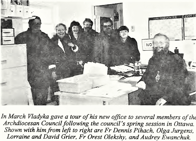 1994 office introduction 1.png