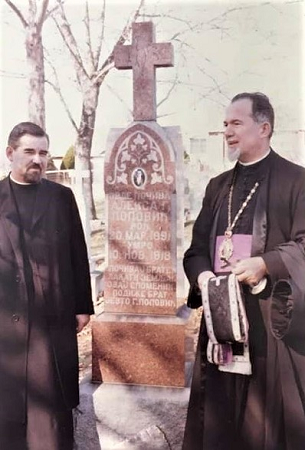 Bishop Firmilian 3 a 1.png