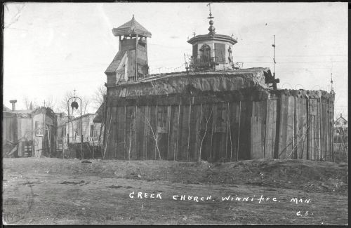Tin-Can-Cathedral 2.jpg