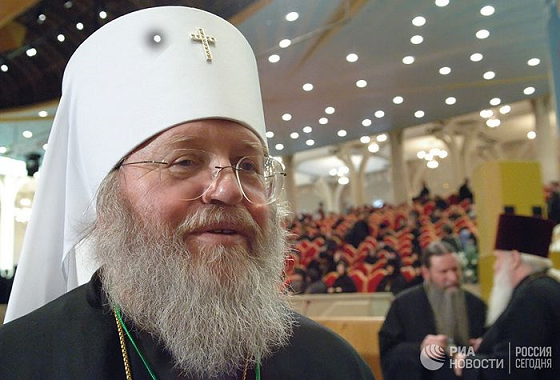 Metropolitan Hilarion (Kapral)S.png