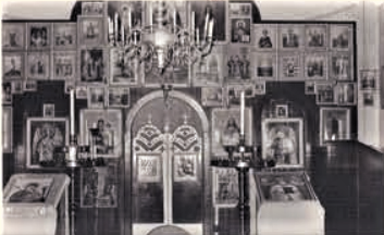 First Temple iconostas 1.png