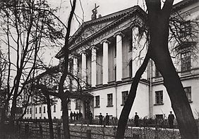 St. Petersburg academy 1900s 1.jpg