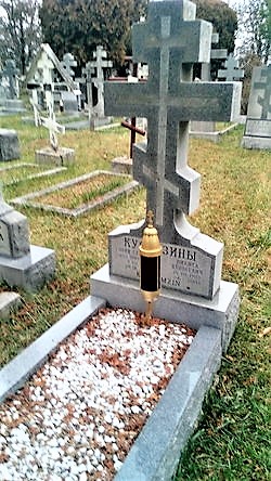 Kolomzin Grave 1.jpg