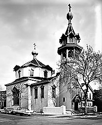 Holy Trinity Temple Chicago 1.jpg