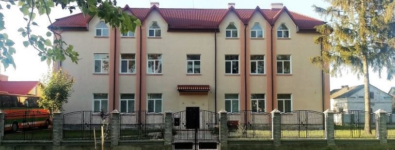 20180220 Nashi SafeHouse.jpg