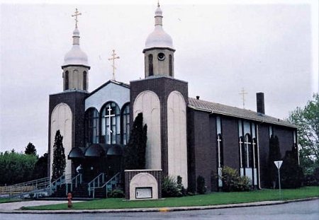 Holy Transfiguration Ukrainian Orthodox Church Yorkton SK 2.png