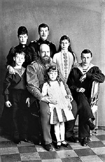 Семья императора Александра III 1888 2.png