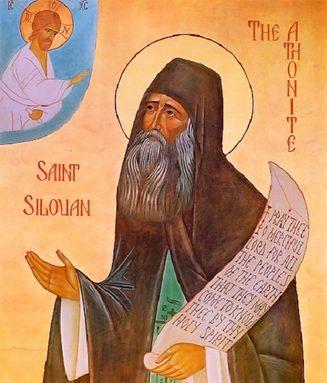 Saint Sophrony the Athonite by Arch. Sophrony (Sacharov) 2.png