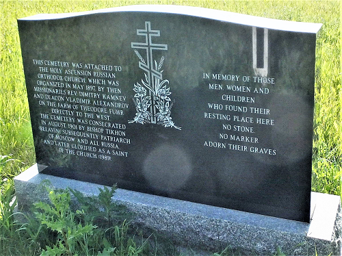 Ascension Cemetery Monument Back 2.png
