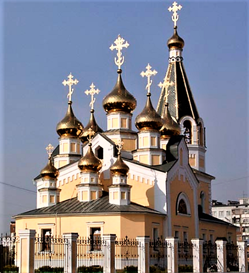 Holy Transfiguration Cathedral Yakutsk 1.png