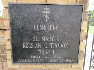 CEM2414659 1503354561 S.jpg