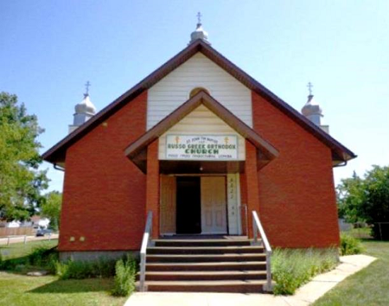 Rusyns03St John the Baptist VegrevilleS.png