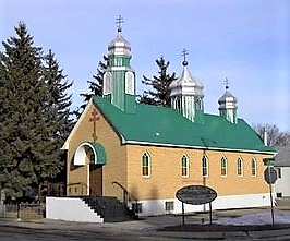 Holy Trinity Orthodox Church Moose Jaw Saskatchewan 1.jpg
