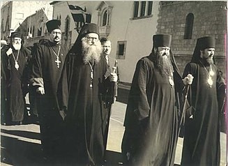 Rhodes Pan-Orthodox Conference.jpg