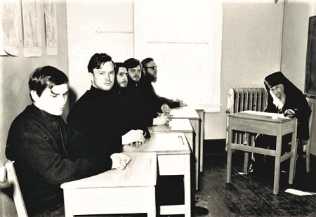 VlHilarion Seminarian 1969 2.png