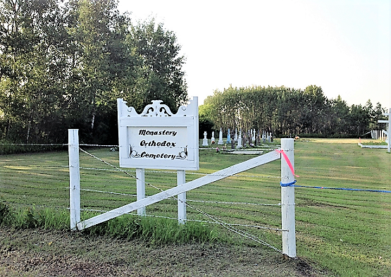 Sifton Monastery Cemetery summerCBCS 2.png