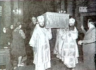 Beginning transfer from St Anne to Moscow S.png