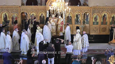 Keramon bartholomaios-3 1.png