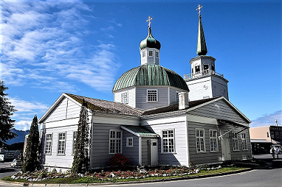 New Saint Michael Cathedral Sitka 2.png