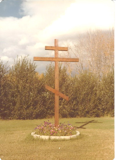 Saint Herman's Cross on the first and second sites smaller.jpg