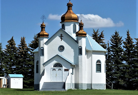 Kahwin AB Ukrainian Greek Orthodox Parish Church 2008 Cropped 2.png