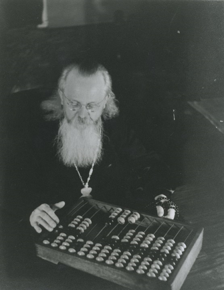 Alexey-panteleevS.png